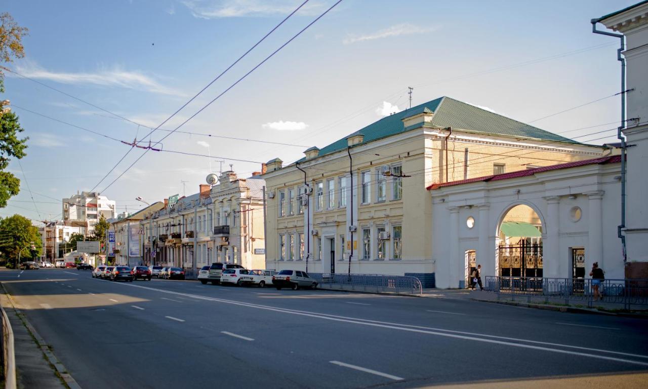 Modern Apartmeents Near Central Park Полтава Екстериор снимка